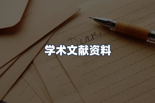 MOBI电子书
