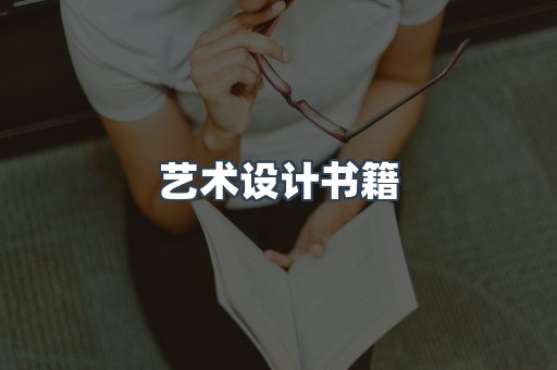 PDF电子书下载